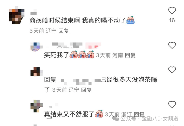 xm外汇官方网站“华龙一号”陆丰核电6号机组完成穹顶吊装