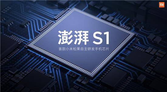 外汇xm平台怎么样借助高技术 “慧眼”识文物