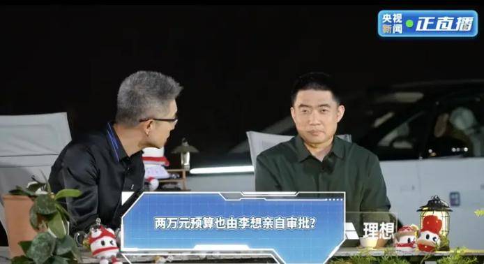 XM外汇官网2030年我国将核心突破30项以上数字计量关键核心技术